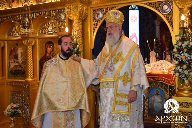 Χειροτονία Πρεσβυτέρου π. Δαμασκηνού Βιόλατζη από τον Μητροπολίτη Ιλίου