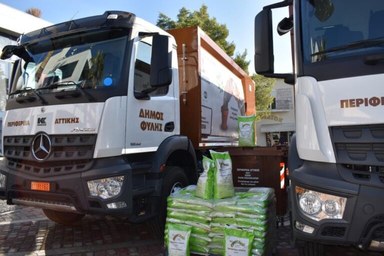 Βήμα – βήμα η τοποθέτηση καφέ κάδων Δήμο Φυλής με στόχο την απόλυτη επιτυχία του Περιβαλλοντικού Προγράμματος και της μείωσης των απορριμμάτων