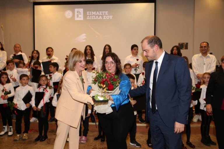 Ηχηρό μήνυμα κατά της κακοποίησης γυναικών και της βίας, η εκδήλωση της Επιτροπής Ισότητας Δήμου Φυλής