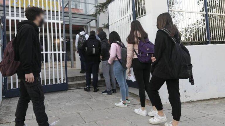 Λιποθυμικό επεισόδιο υπέστη μαθήτρια του 1ου Λυκείου Άνω Λιοσίων