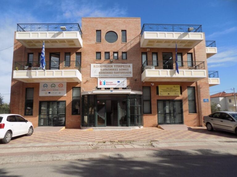 Διανομή ΤΕΒΑ Νοεμβρίου Προαναγγελία – Ξεκινά την Τρίτη 8 Νοεμβρίου 2022