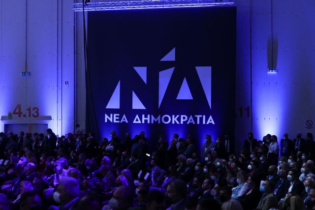 Δυτική Αττική – Νίκη της Νέας Δημοκρατίας με μεγάλη διαφορά