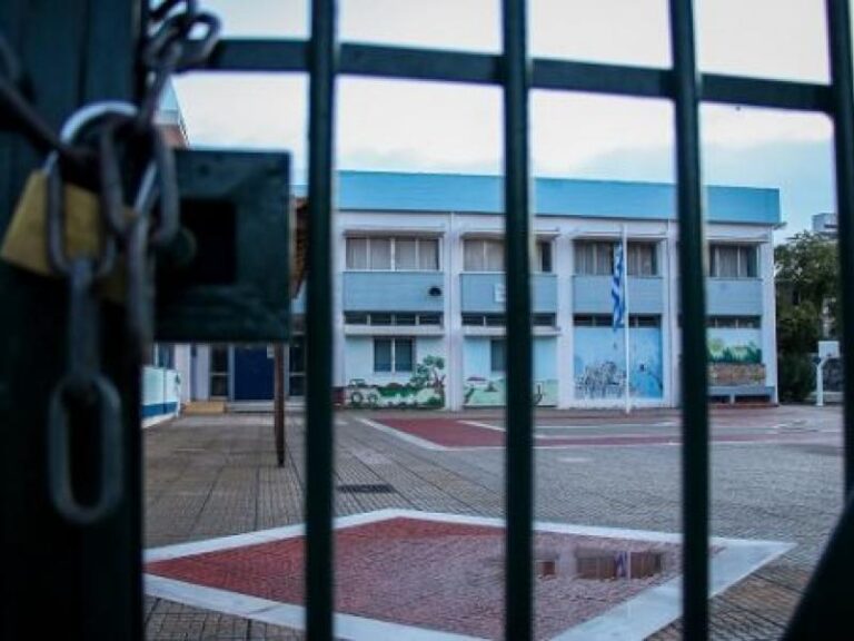 Κλειστά λόγω κακοκαιρίας τα σχολεία στον Δήμο Φυλής
