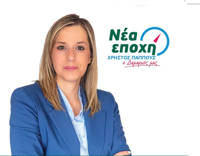 Ελένη Λιάκου: “Θα συνεχίσουμε να προσπαθούμε για τα καλύτερα που έρχονται”