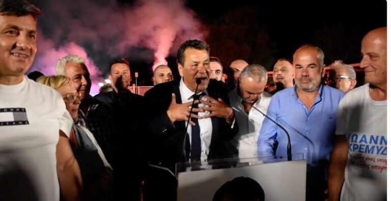 Ευχαριστήριο Δημάρχου Φυλής Χρήστου Παππού