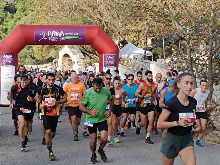 Με απόλυτη επιτυχία και με τη στήριξη του Δήμου Φυλής διεξήχθη ο ορεινός αγώνας ΑΡΜΑ ΠΑΡΝΗΘΑΣ