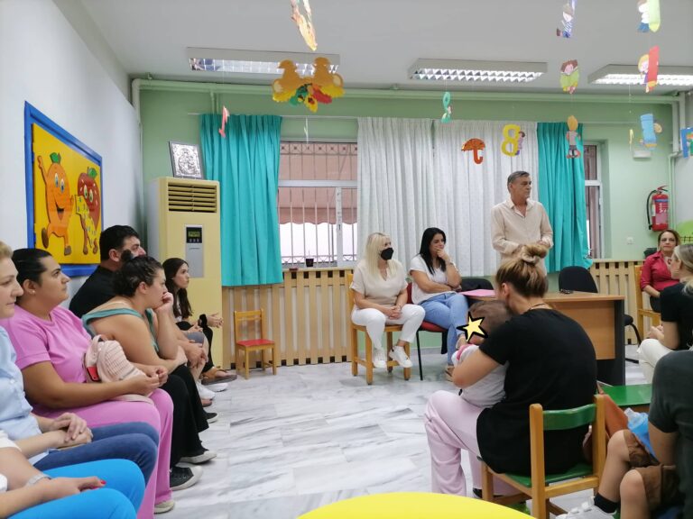 Εποικοδομητική συνάντηση στους παιδικούς σταθμούς του Ζεφυρίου μεταξύ του προέδρου Γιώργου Κούρκουλου, γονέων και προσωπικού