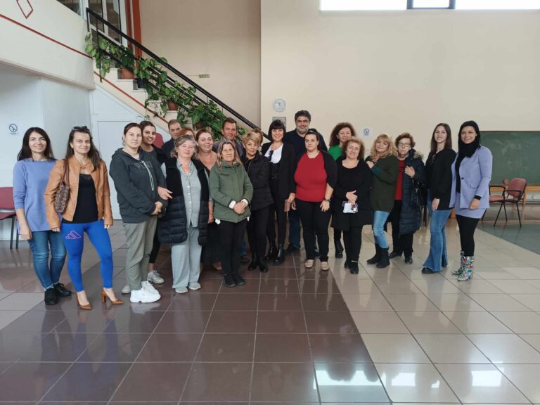 Εκπαιδευτικό Σεμινάριο για το Βοήθεια στο Σπίτι