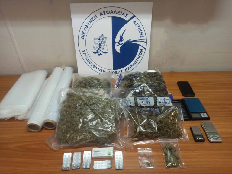 Άνω Λιόσια – Συνελήφθη 55χρονος για κατοχή και διακίνηση κάνναβης και φαρμακευτικών δισκίων