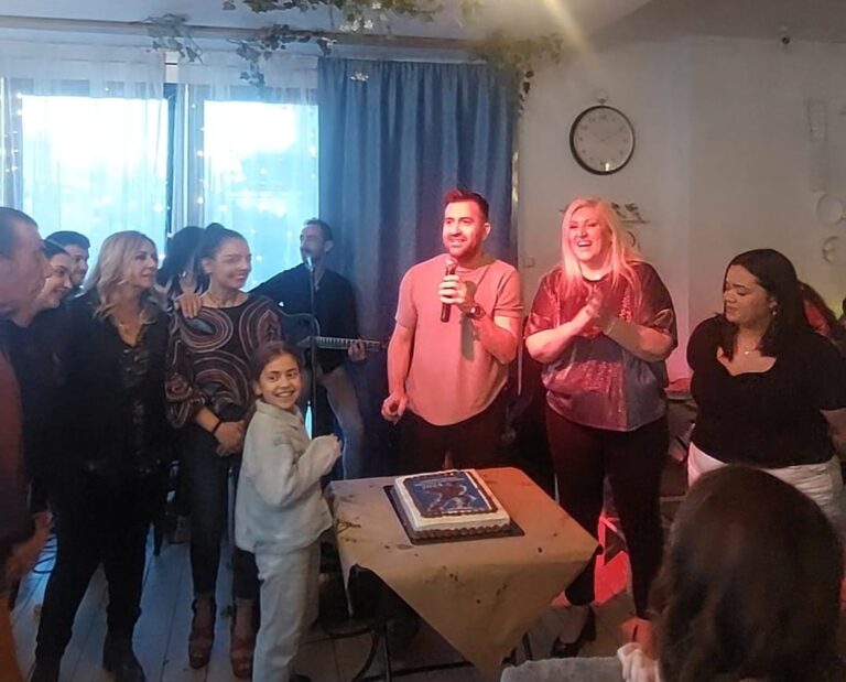 Με «ΑΛΥΣΙΔΑ» στη βασιλόπιτα οι «ΥΠΕΡΦΩΤΙΣΜΕΝΟΙ»