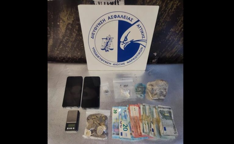 Αστυνομικές επιχειρήσεις σε Άνω Λιόσια και Ζεφύρι για καταπολέμηση των ναρκωτικών – 4 συλλήψεις