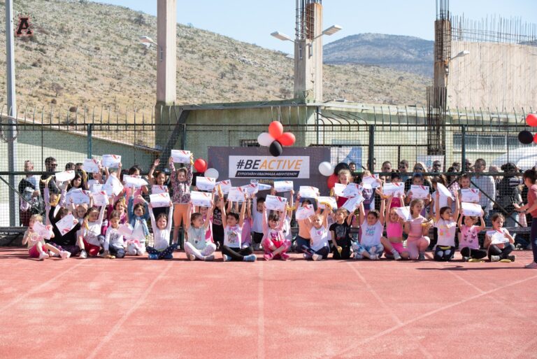 Αμέτρητα παιδικά χαμόγελα πλημμύρισαν το Δημοτικό Στάδιο Φυλής