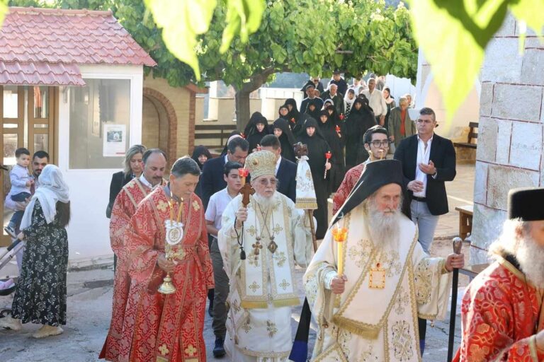 Σε κλίμα κατάνυξης ο Εσπερινός της Αγάπης στην Iερά Μονή Αγίου Κυπριανού και Ιουστίνης Φυλής