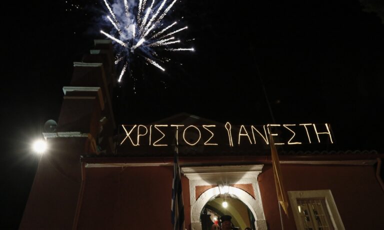 Δείτε τι καιρό θα έχει αύριο Κυριακή του Πάσχα – Meteoliosia