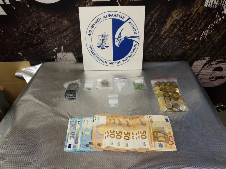 Τρεις συλλήψεις στο Ζεφύρι για ναρκωτικά – 70χρονος, 57χρονος και 48χρονη στη “φάκα”