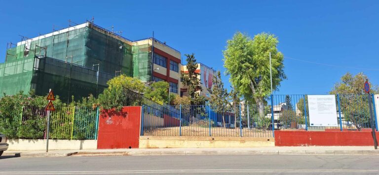 Σε πλήρη εξέλιξη εν μέσω θέρους το τεράστιο έργο της ενεργειακής αναβάθμισης εννέα σχολείων του Δήμου Φυλής