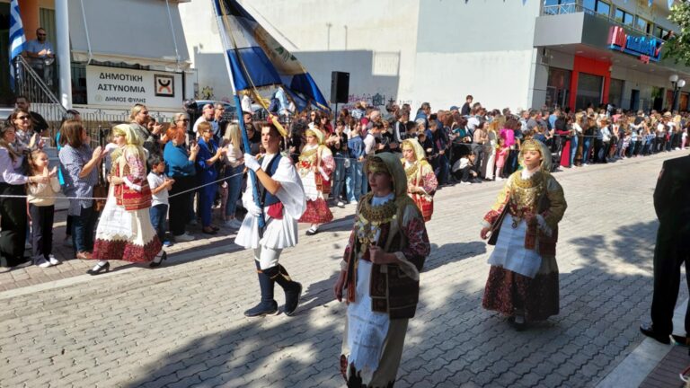 Δείτε – Η παρέλαση των σχολείων και των συλλόγων στα Άνω Λιόσια