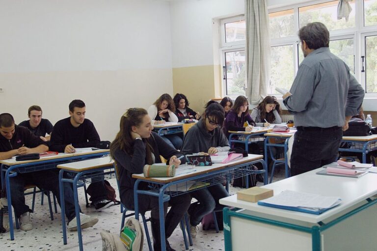Από Παρασκευή 25/10 οι αιτήσεις για διορισμό αναπληρωτών δασκάλων στα Δημοτικά Σχολεία Δήμου Φυλής