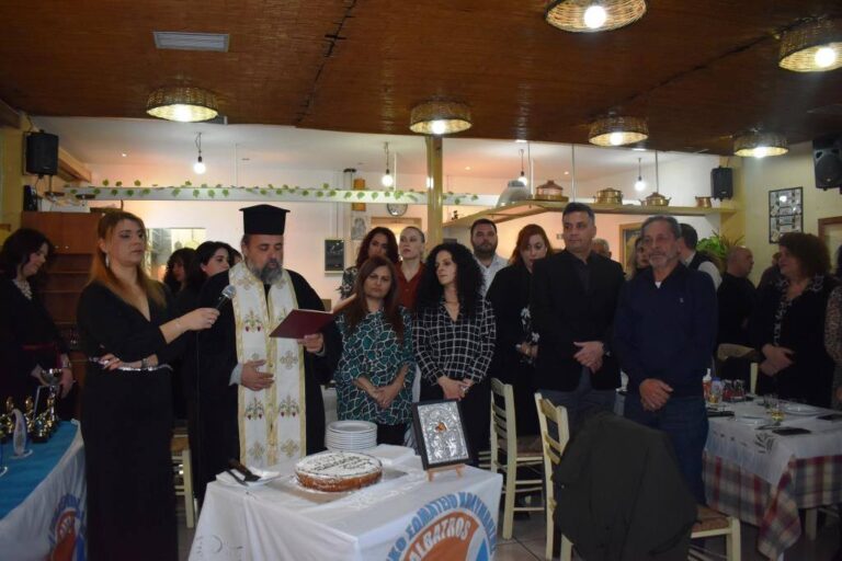 Αισιοδοξία για την επαναλειτουργία του Κολυμβητηρίου ευχές, βραβεύσεις κι εκπλήξεις στην Βασιλόπιτα του “ΑΛΜΠΑΤΡΟΣ”