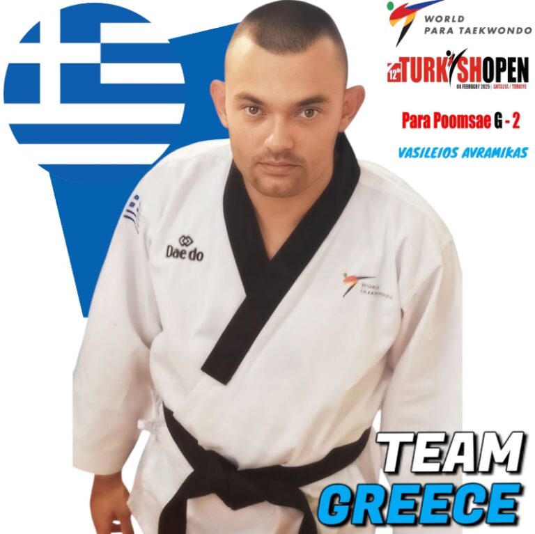 “Μέσα” ο Βασίλης Αβραμίκας για την Αττάλεια όπου θα ταξιδέψει η ελληνική αποστολή του Παρά Ολυμπιακού Παρά Ταεκβοντό