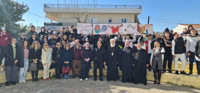 Πανελλήνια Ημέρα κατά της Σχολικής Βίας και του Εκφοβισμού στο 1ο Γυμνάσιο Ζεφυρίου