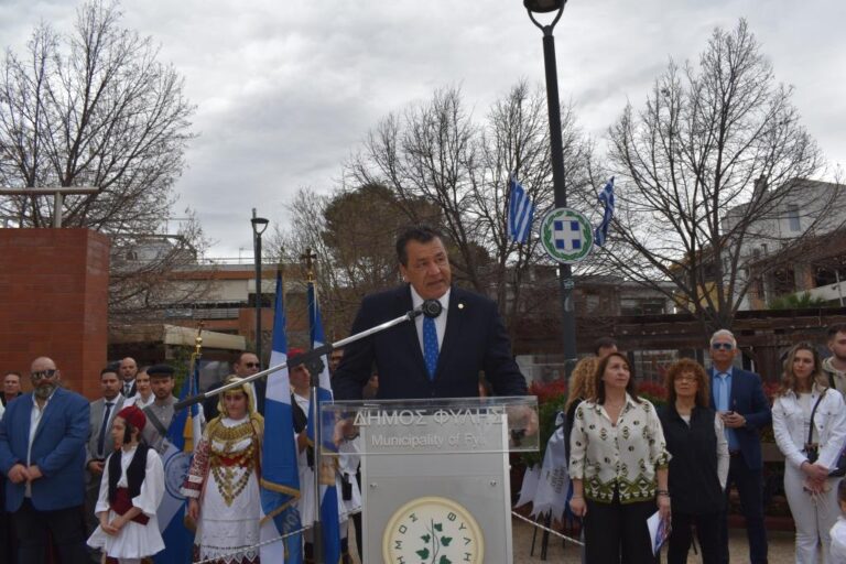Μήνυμα ομοψυχίας και αναφορά στους τοπικούς Ήρωες στην Ομιλία του Δημάρχου Φυλής για την 25η Μαρτίου