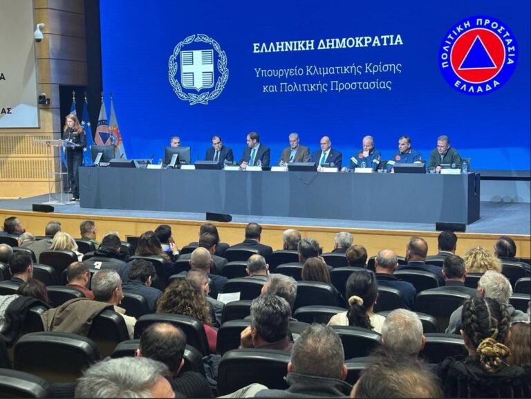 Σκληρή αντίδραση του Δήμου Φυλής για παραβατικές συμπεριφορές στην αντιπυρική περίοδο