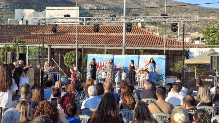 Όμορφες στιγμές και παιδικά χαμόγελα στην καλοκαιρινή γιορτή των Βρεφικών-Παιδικών Σταθμών της Δημοτικής ενότητας Φυλής