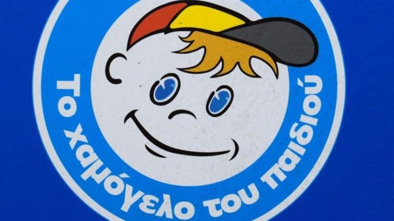 Το Χαμόγελο του Παιδιού για την αυτοκτονία του 13χρονου από τη Φυλή και της 14χρονης από την Πιερία