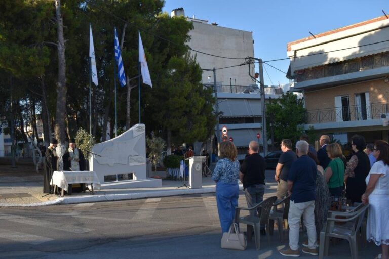 1974 -2025 Πενήντα ένα χρόνια και δεν ξεχνά! – Τίμησε τους πεσόντες στην Κύπρο συνδημότες μας ο Δήμος Φυλής
