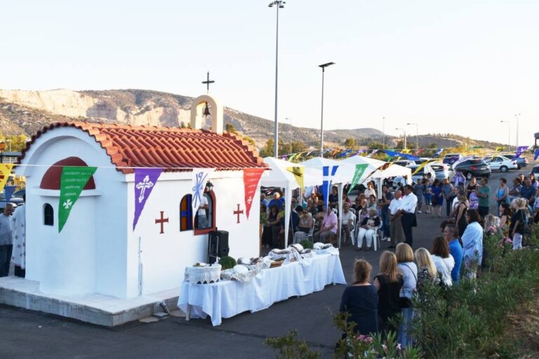 Κατανυκτικός Εσπερινός για τον Εορτασμό της Αγίας Μαρίνας στον Οικισμό “Γεννηματάς 2” του Δήμου Φυλής