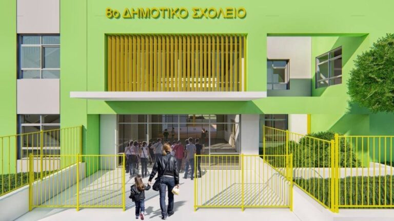 Ξεκίνησε η ανέγερση του 8ου Δημοτικού Σχολείου Άνω Λιοσίων