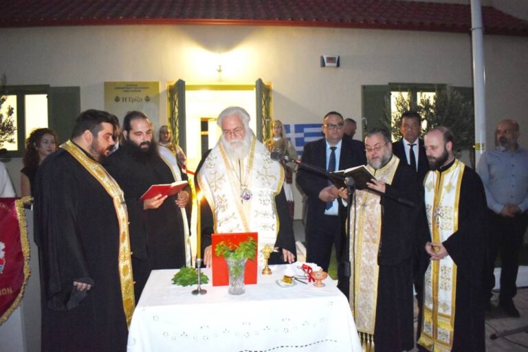 Εγκαινιάστηκε η στέγη Αρβανίτικου Πολιτισμού στα Άνω Λιόσια
