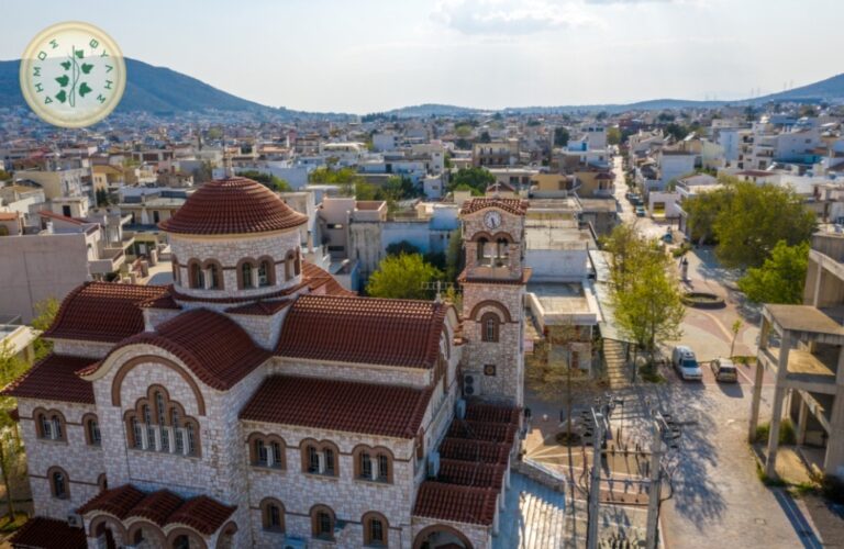 Νέο μεγάλο έργο ανάπλασης στο κέντρο των Άνω Λιοσίων και στη Ζωφριά εξαγγέλλει ο Δήμος Φυλής