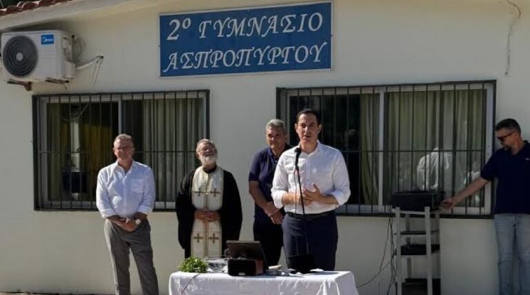 Παρουσία του Βουλευτή Δυτικής Αττικής Ευάγγελου Λιάκου στον Αγιασμό για τη νέα σχολική χρονιά