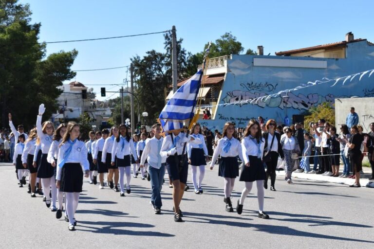 Παλμός και περηφάνια στη μαθητική παρέλαση στο Ζεφύρι