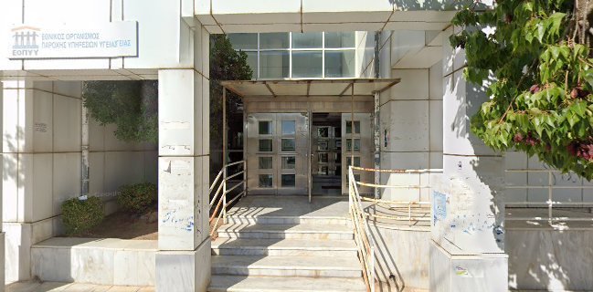 Ένωση συνταξιούχων ΙΚΑ Δήμου Φυλής – “Δεν θα ανεχθούμε την ίδια κοροϊδία”