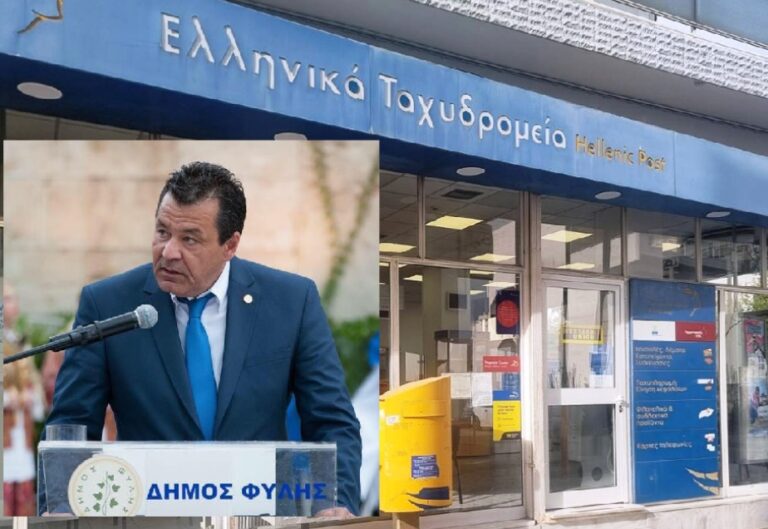 “Όχι” στην αναστολή λειτουργίας του καταστήματος των ΕΛΤΑ Άνω Λιοσίων από τον Χρήστο Παππού
