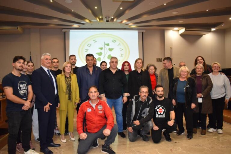 Χρήσιμες πληροφορίες και πρακτική εξάσκηση τεχνικών αυτοπροστασίας στο σεμινάριο που οργάνωσε για τις γυναίκες ο Δήμος Φυλής