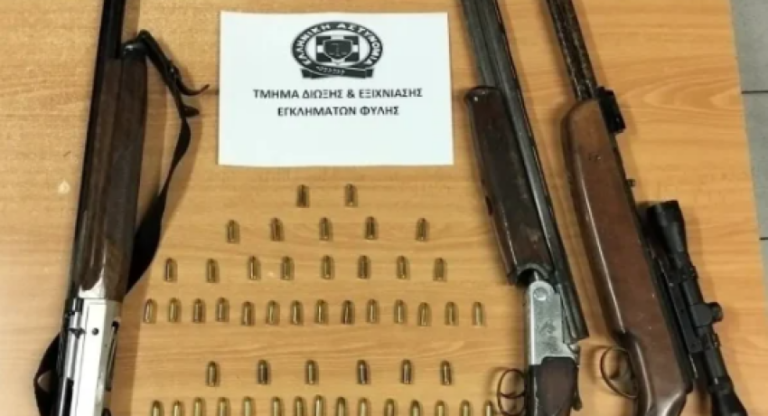 Εντοπίστηκαν τέσσερα όπλα σε σπίτι στα Άνω Λιόσια – Τρεις συλλήψεις