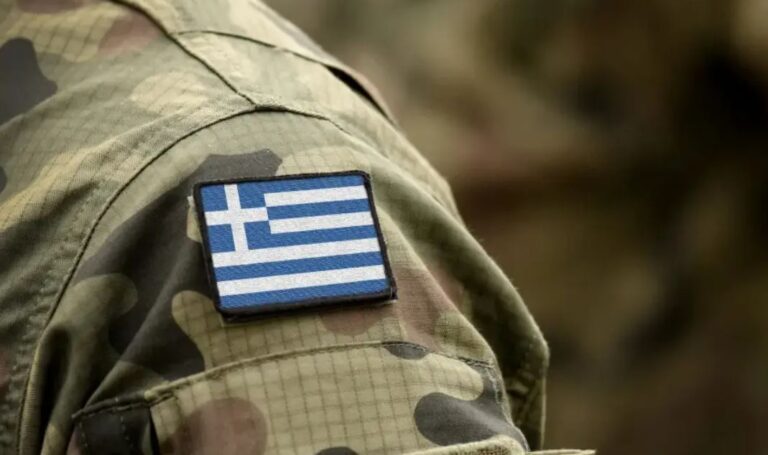 Κάλεσμα για τους γεννηθέντες το 2008 για Δελτίο Απογραφής Στρατευσίμου