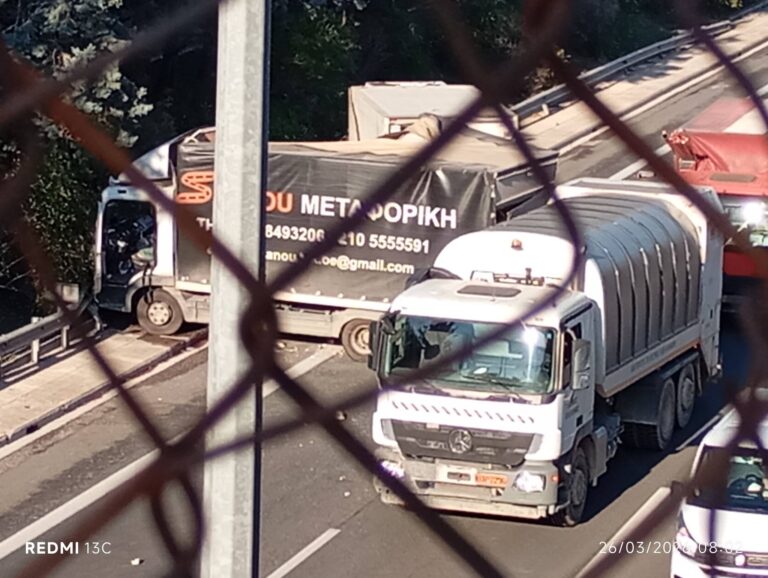 Άνω Λιόσια – Ατύχημα στην Αττική οδό με σύγκρουση φορτηγών