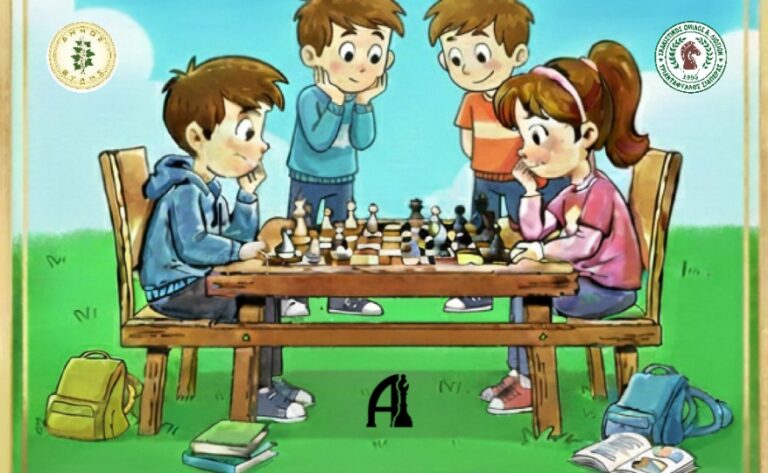 Το Σάββατο 7/3 στα Άνω Λιόσια τα προκριματικά του σχολικού πρωταθλήματος Σκακιού Αττικής