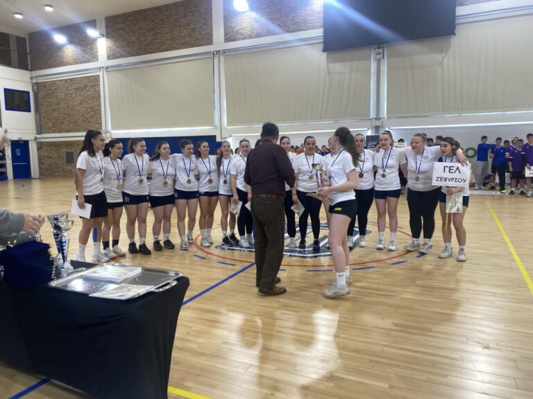 Το ΓΕ.Λ. Ζεφυρίου κατακτά για δεύτερη συνεχή χρονιά το αργυρό μετάλλιο στο Πανελλήνιο Πρωτάθλημα Χειροσφαίρισης