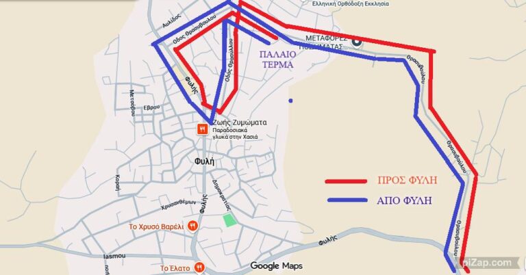 Προσωρινή τροποποίηση της διαδρομής της λεωφορειακής γραμμής 723 λόγω εργασιών στον Δήμο Φυλής