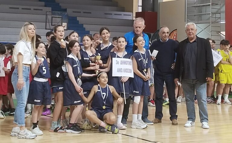 Με μεγάλη επιτυχία διεξήχθη το 32ο Σχολικό Τουρνουά Μπάσκετ του Δήμου Φυλής
