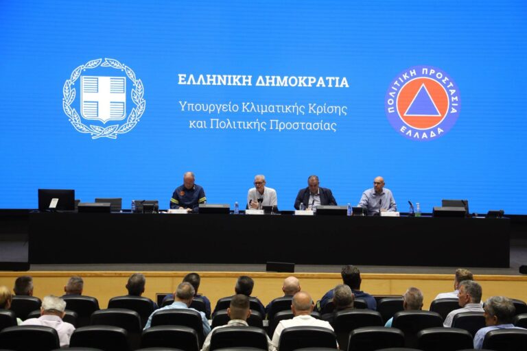 Αυστηρή προειδοποίηση Υπουργείου κλιματικής κρίσης και πολιτικής προστασίας για τα ακαθάριστα οικόπεδα – Βαριά πρόστιμα σε όσους δεν τα καθαρίσουν ως τη Δευτέρα 22/6