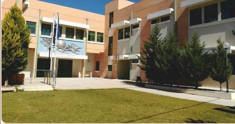 Παρέμβαση από τη Διεύθυνση του Ειδικού Δημοτικού Σχολείου Ζεφυρίου