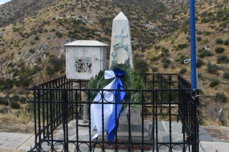 Με το ετήσιο μνημόσυνο τίμησε ο Δήμος Φυλής τη μνήμη των 18 φονευθέντων από τους Γερμανούς Λιοσιωτών και Χασιωτών